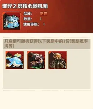 向僵尸开炮碧海凉夏,碧海凉夏换什么好