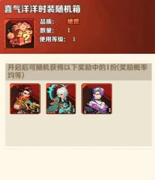 向僵尸开炮碧海凉夏,碧海凉夏换什么好