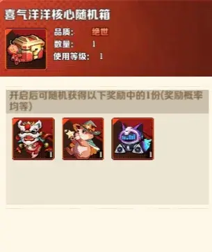 向僵尸开炮碧海凉夏,碧海凉夏换什么好