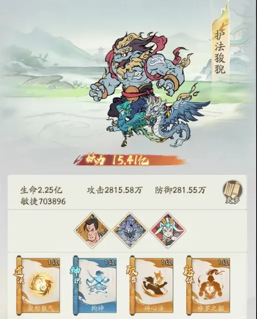 寻道大千上古战场9级领地打法,寻道大千上古战场9级领地攻略