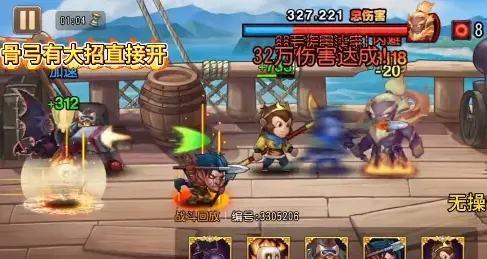 小冰冰传奇怀旧服烛龙剑魔,永生梦境烛龙剑魔阵容推荐