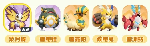 曙光重临纯色队阵容,曙光重临纯色队攻略