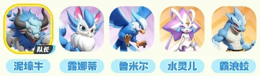 曙光重临纯色队阵容,曙光重临纯色队攻略