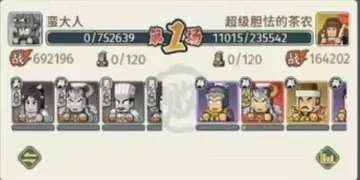 指尖无双逐鹿赛季义太史慈加强,指尖无双义太史慈加强后怎么玩
