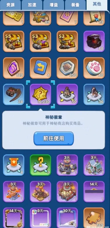 无尽冬日0氪最大的困难,无尽冬日0氪困难有哪些