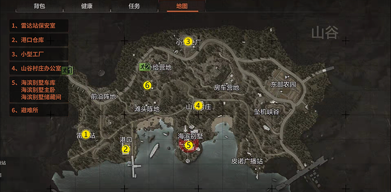 暗区突围【攻略】一夜暴富不是梦！山谷地图那些秘密资源点,暗区突围