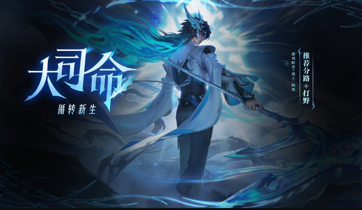 王者荣耀王者荣耀中这些克制关系你知道吗？,王者荣耀