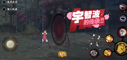 火影忍者【新忍攻略】佐良娜开局强力压场，雷球接奥义轻松蹭豆！,火影忍者