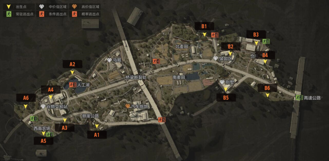 暗区突围跑图之王 农场,暗区突围