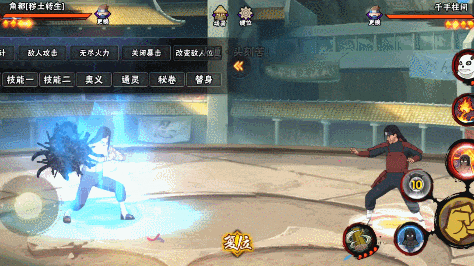 火影忍者【新忍攻略】为秽土角都，献出心脏吧！,火影忍者