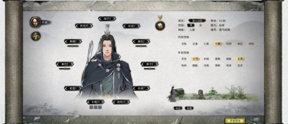 鬼谷八荒天地灵气哪个好,鬼谷八荒天地灵气选择推荐