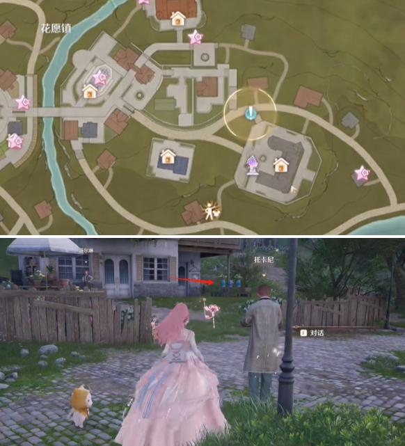 无限暖暖错位摄影三瓶插花怎么拍,无限暖暖错位摄影三瓶插花任务攻略,无限暖暖