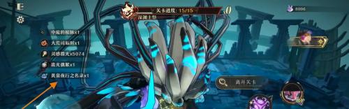 无尽梦回黄泉夜行之名录怎么获得,无尽梦回黄泉夜行之名录获取方法