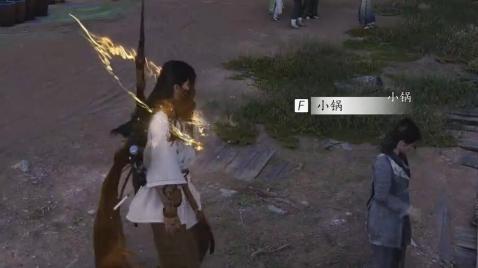 燕云十六声万事知小孩钱袋在哪,燕云十六声万事知小孩钱袋位置,燕云十六声