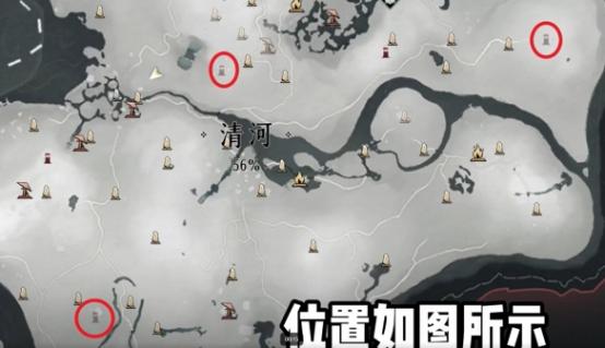 燕云十六声花下眠隐藏任务怎么做,燕云十六声花下眠隐藏任务攻略,燕云十六声