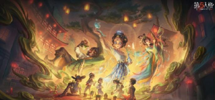 第五人格2025春节限定皮肤有哪些,第五人格2025春节限定时装介绍,第五人格