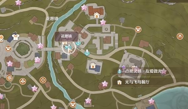 无限暖暖点亮灵感友爱微光任务怎么过,无限暖暖点亮灵感友爱微光任务攻略,无限暖暖