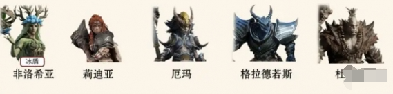 龙息神寂黑龙副本怎么打,龙息神寂黑龙副本打法攻略