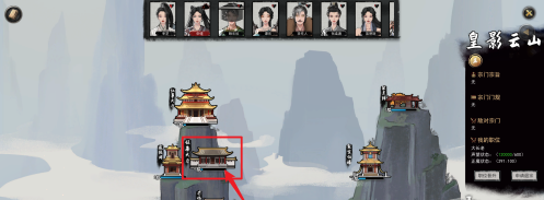 鬼谷八荒宗门秘法怎么夺回,鬼谷八荒宗门秘法夺回方法