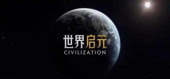 世界启元孙武阵容怎么搭配,世界启元孙武阵容搭配攻略