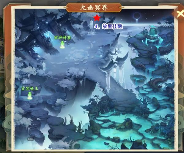 封神幻想世界42级奇遇任务地点有哪些,封神幻想世界42级奇遇任务地点大全