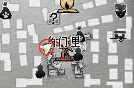 燕云十六声万事知小孩钱袋在哪,燕云十六声万事知小孩钱袋位置,燕云十六声