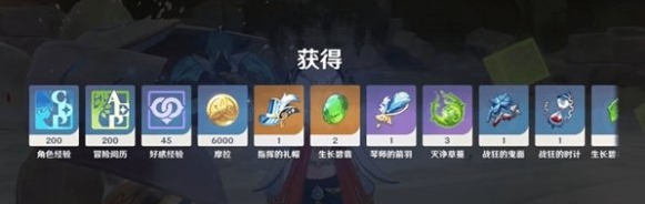 原神草石头怎么刷2025,原神生长碧翡速刷攻略,原神