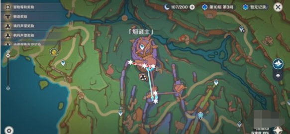 原神微光角菌在哪采,原神微光角菌采集路线,原神