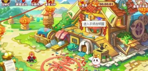 摩尔庄园龙蛋怎么孵化,摩尔庄园龙蛋孵化方法