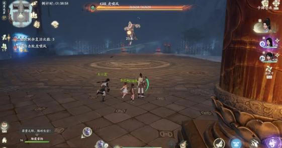 仙剑世界连星迷窟怎么玩,仙剑世界连星迷窟玩法介绍