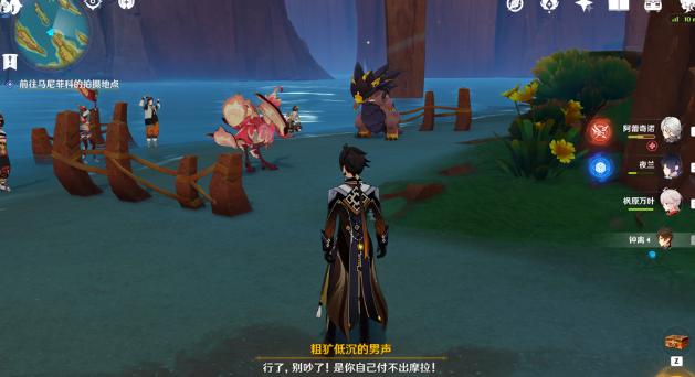 原神坏事不过三成就怎么达成,原神坏事不过三成就达成攻略,原神