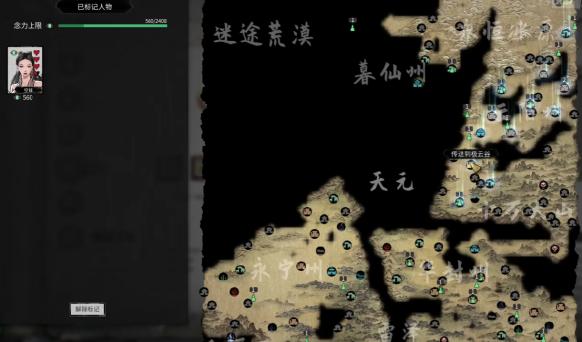 鬼谷八荒怎么灭宗,鬼谷八荒灭宗方法