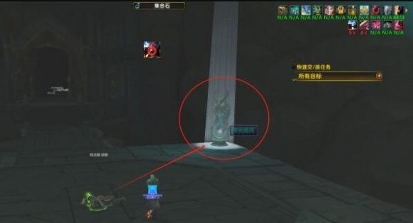 魔兽世界守望者地窟解密怎么开启,魔兽世界守望者地窟解密开启方法,魔兽世界