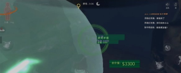 代号超自然怪物如何捕捉,代号超自然全怪物捕捉方法