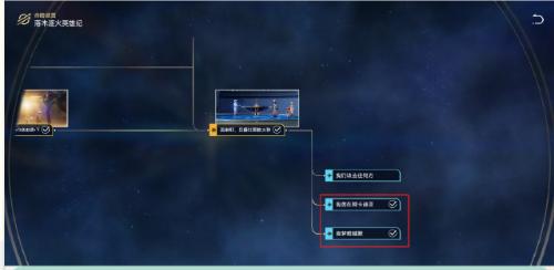 崩坏星穹铁道海豹玩偶怎么获得,崩坏星穹铁道海豹玩偶获取方法,星穹铁道