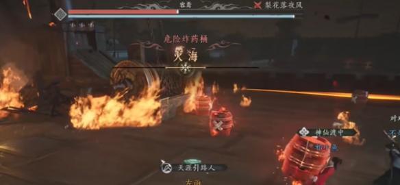 燕云十六声团本怎么玩,燕云十六声团本玩法攻略,燕云十六声