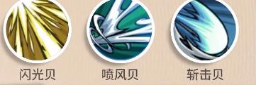 航海王壮志雄心塔希米技能是什么,航海王壮志雄心塔希米技能介绍