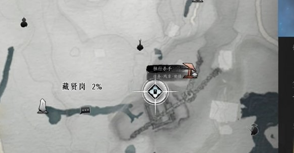 燕云十六声独行杀手任务怎么过,燕云十六声独行杀手支线任务攻略,燕云十六声