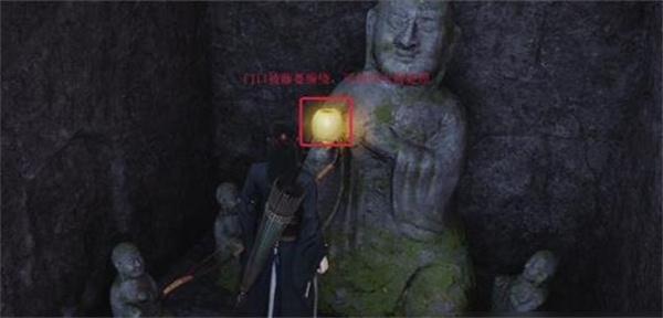 燕云十六声鹿神任务攻略分享,燕云十六声