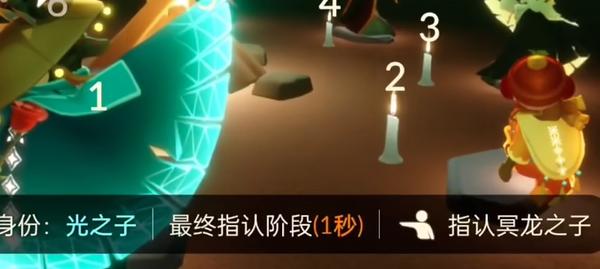 光遇狼人杀怎么玩,光遇狼人杀玩法攻略,光遇