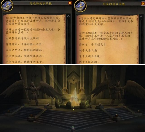 魔兽世界卡耳刻的指环怎么获得,魔兽世界卡耳刻的指环获取攻略,魔兽世界