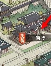 少年歌行风花雪月问道符怎么获得,少年歌行风花雪月问道符获取方法