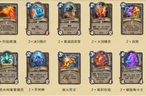 炉石传说借用套牌怎么做,炉石传说借用套牌免费领取方法,炉石传说
