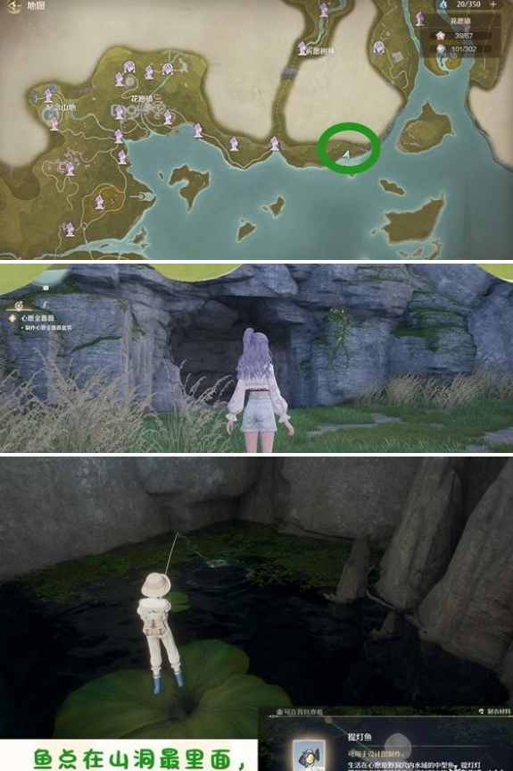无限暖暖有序规则服装怎么得,无限暖暖有序规则服装获取方法,无限暖暖