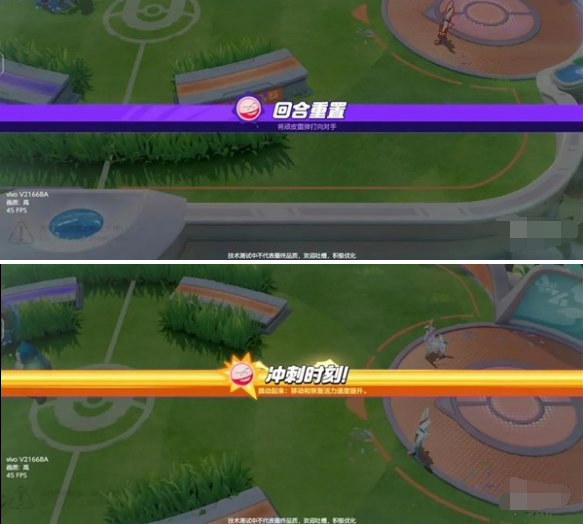 宝可梦大集结顽皮雷弹排球怎么玩,宝可梦大集结顽皮雷弹排球玩法攻略