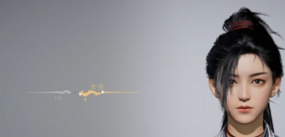 燕云十六声角色怎么重建,燕云十六声重新创建角色方法,燕云十六声