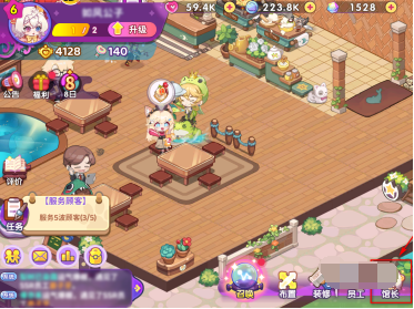梦境食旅馆长天赋怎么重置,梦境食旅馆长天赋重置方法