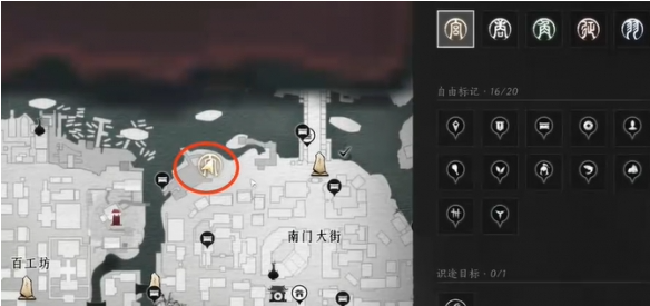 燕云十六声南门大街妙妙喵在哪,燕云十六声南门大街妙妙喵位置介绍,燕云十六声