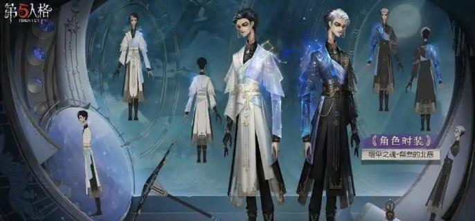 第五人格宿伞之魂天赋怎么加点,第五人格宿伞之魂天赋加点攻略,第五人格