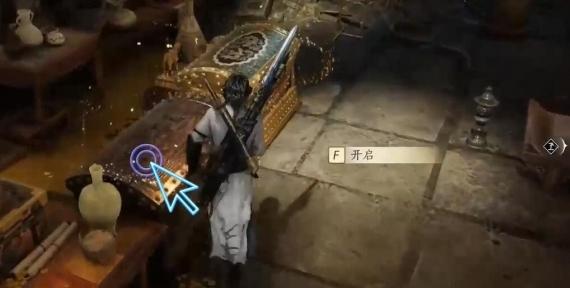 燕云十六声晚雪间心法怎么获得,燕云十六声晚雪间心法获取方法,燕云十六声